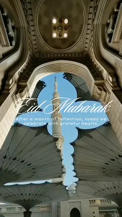 Eid mubarak 2026