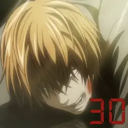 30 second