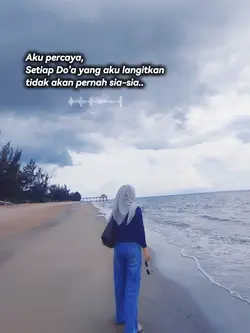 atur saja tuhan