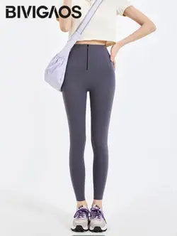 zip leggings 