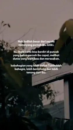 Nak jadilah