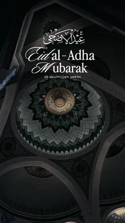 eid al adha 2026