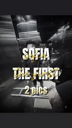 Lần đầu của Sofia