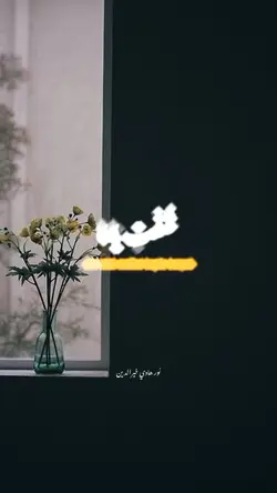 Sholawat