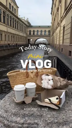 aesthetic vlog