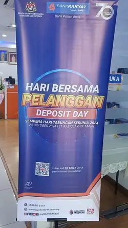 Jom serbu