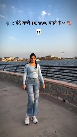 Instagram Trending