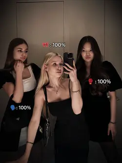 trio trend 