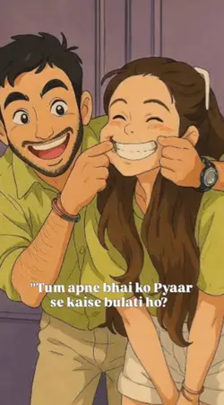 Mera Bhai 