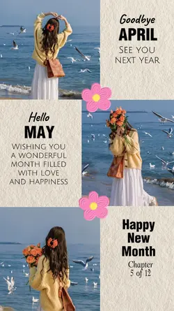 Goodbye April