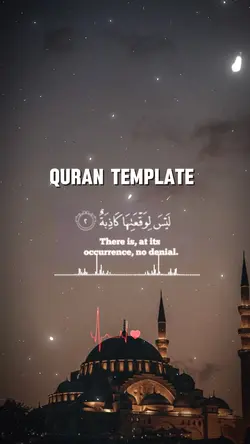 Quran 🎧