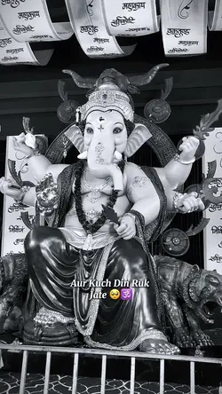 Ganpati bappa 