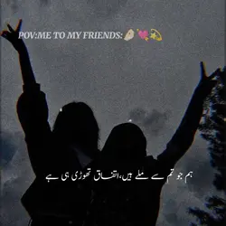 Happy friendship day