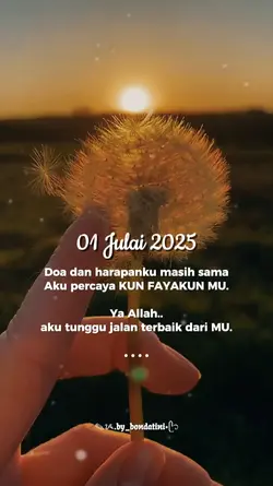 KUN FAYAKUN