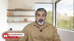 ik