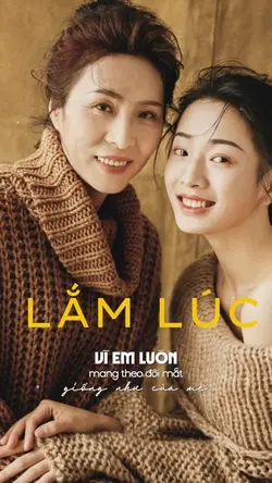 Lắm lúc
