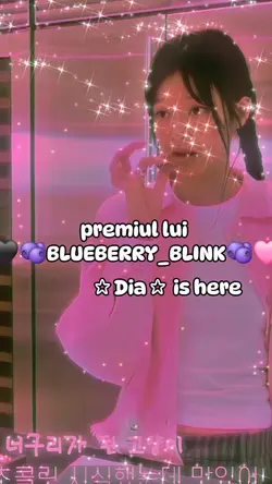 premiu 