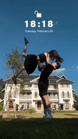 tren wallpaper pacar