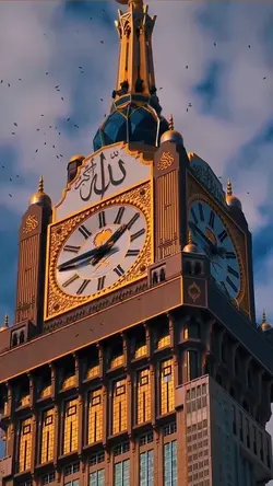 islamic