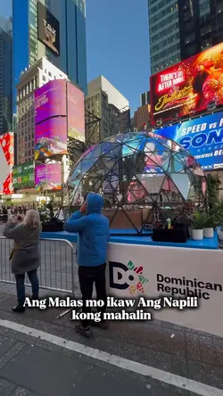Malas mo haha