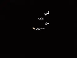 جربو