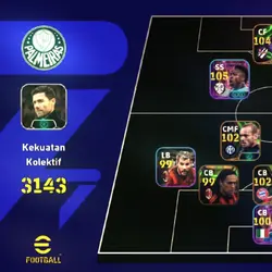 e football 