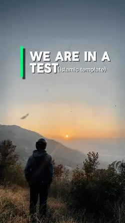 We are in a test 