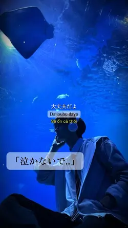 Mẫu voice Nhật