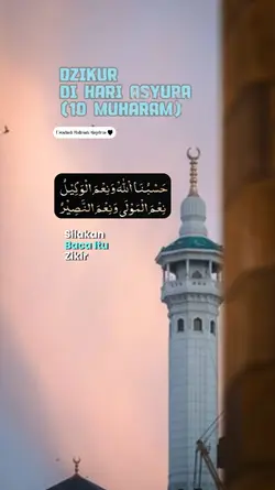 dzikir 