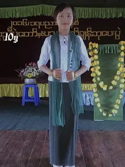 yoon