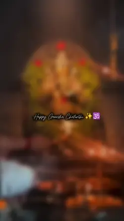 Happy Chaturthi 