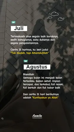 Terimakasih juli 