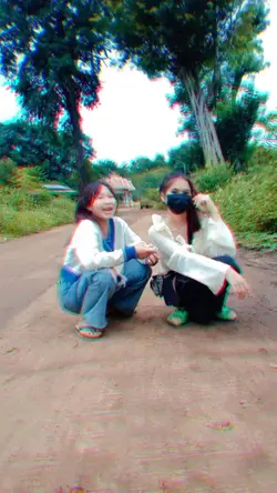 ບໍເຄີຍຍາດຂອງໃຜ