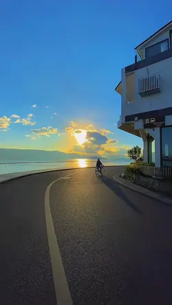 Slow +màu