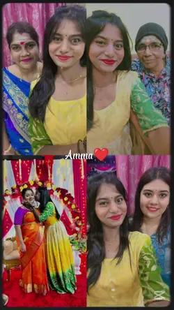 Amma 