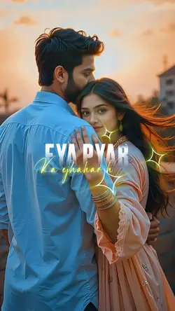 Kaho Na Pyaar Hai
