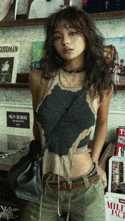 aesthetic