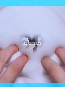 보정 똥 망함