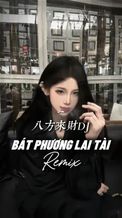 Bát Phương Lai Tài 