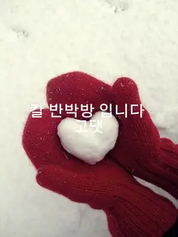 칼반박방
