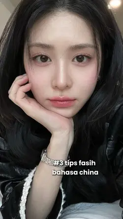 versi cina