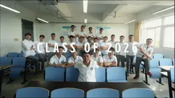 School Is Over