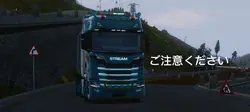 gaming graphics 