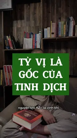 Tỳ vị