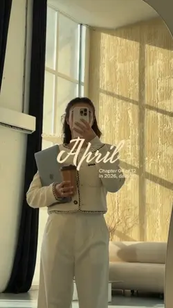 goodbye april