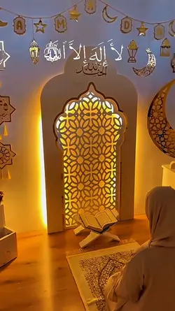 Lailahaillallah