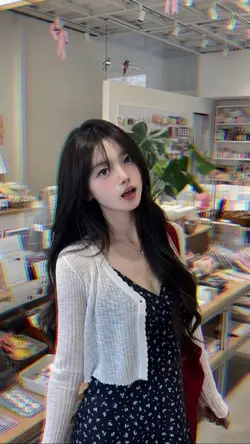😳