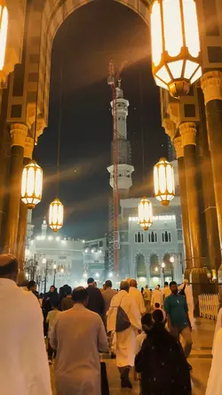Masjid haram Makkah