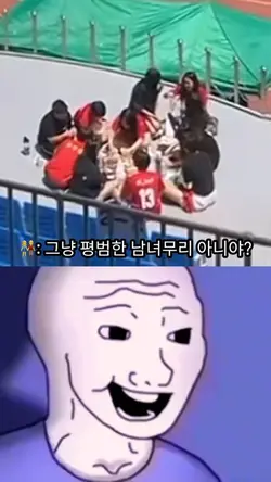 이 사건을 아는 사람들 ☠️☠️