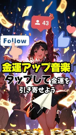 歌詞付きテンプレ